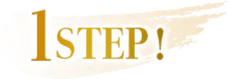 1STEP