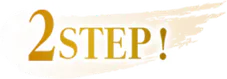 2STEP